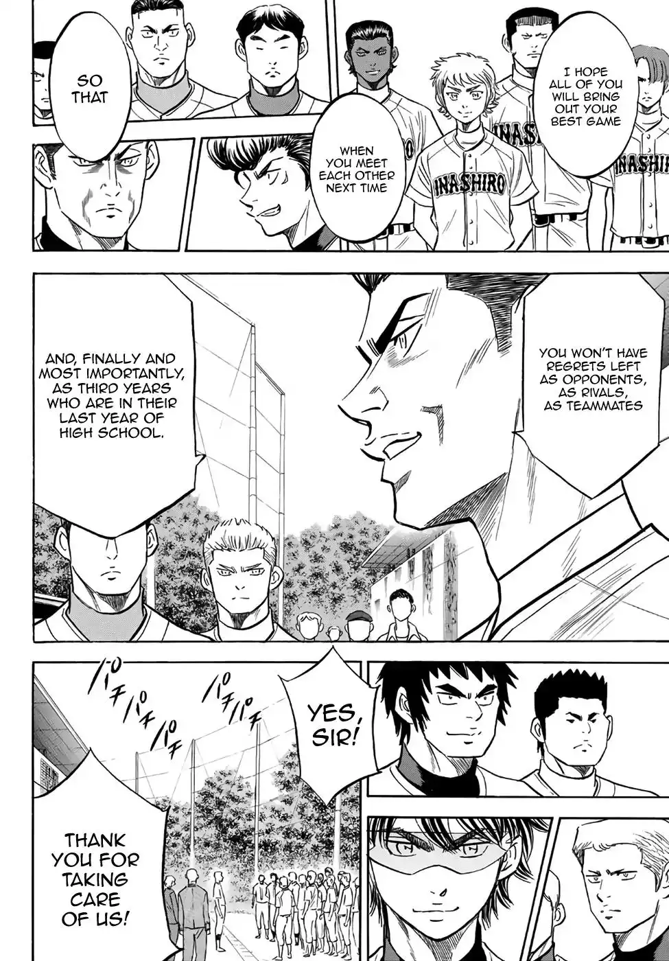 Daiya no A - Act II Chapter 129 17